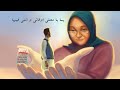 مروان الفيتوري ي م ا   