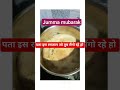 #kiya pata is ramazaan#vairalvideo #trendinone #trendinone