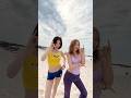 언니 데려옴 🐥🐻 #RedVelvet #SEULGI #JOY #SurfinBoy #RedVelvet_SurfinBoy