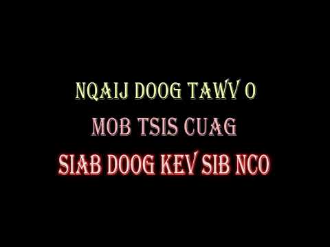 Video: 5 kev kho mob rau cov tawv nqaij hluas