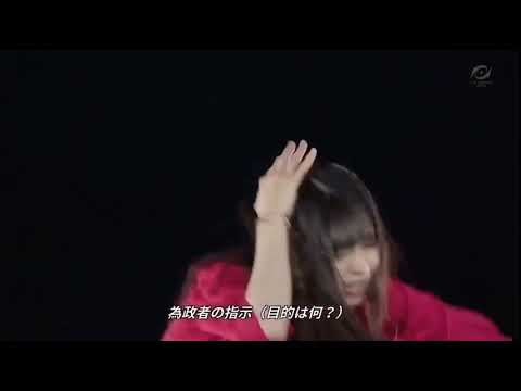 『他の星から』齋藤飛鳥・遠藤さくらver.