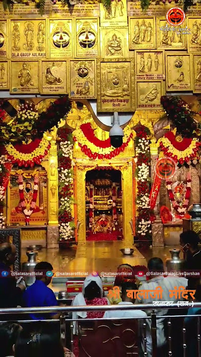 Bala Sa Thane Kon Sajayo Ji |Shree Salasar Balaji Dham Darshan #salasarbalaji #Salasar