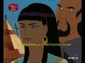 Nail Nadee kumari (නයිල් නදි කුමරි) Sinhala Cartoon - Ep15