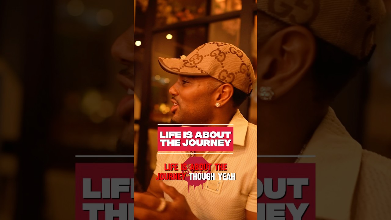 Жизнь — это путешествие 