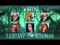  iii  duel r twaryna vs kashtanv imukrainian stream 20231127