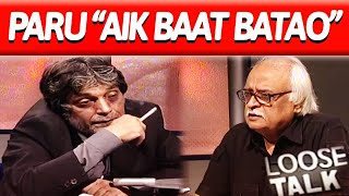 Paru Tumhare Baal Safaid Kaisay Hogaye 😂🤭 Moin Akhtar & Anwar Maqsood | Loose Talk