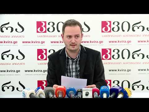 „დემპინგმა ადგილობრივი ფილტრიანი სიგარეტის წარმოება 90 დან 1 პროცენტზე დაიყვანა“