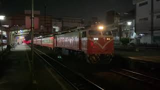 莒光號653次(海線 往彰化)樹林發車