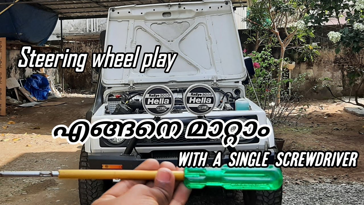Maruthi Gypsy Steering wheel play എങ്ങനെ മാറ്റാം... Steering play
