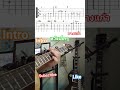 🎸 Intro หวังเล็กๆ – บางแก้ว | คอร์ด & แท็บกีตาร์ เล่นง่ายสำหรับมือใหม่