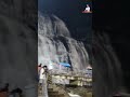 குற்றாலம் அருவியில் குளியல் 💁🏞️ #shorts #kuttralam #trending #thenkasi #aravindan