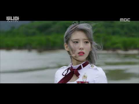[Dunia: Into a new world] 두니아~처음 만난 세계 - Arrive in a strange place