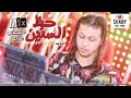 محمد عبدالسلام حظ السنين 