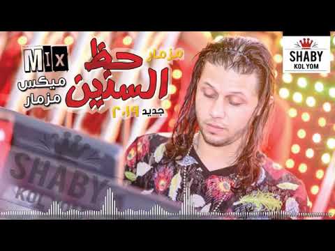 محمد عبدالسلام حظ السنين 