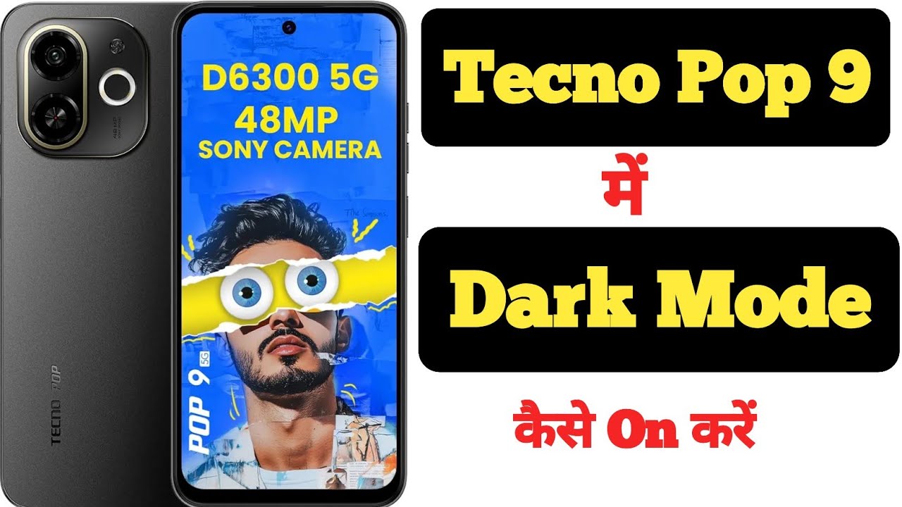 How to turn on dark mode on Tecno Pop 9 || Tecno Pop 9 me dark mode kaise on kare ||