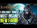 Elden Ring - Insane NEW 1.000.000+ Runes Farming Spot & AFK Rune Farming Method (Elden Ring Tips)