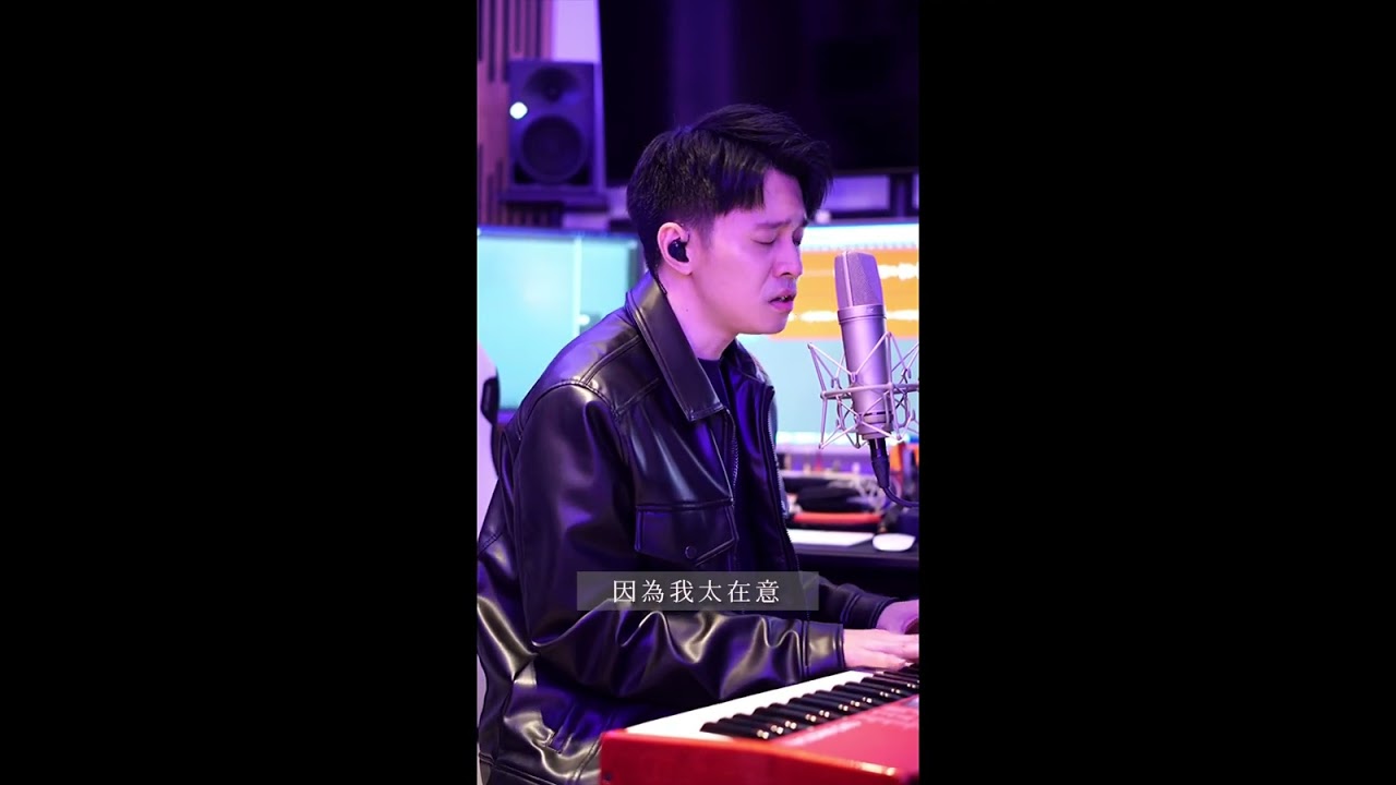 李玟《Baby對不起，我依然是你的情人》串燒翻唱 黃長俊 (男生彈唱版)