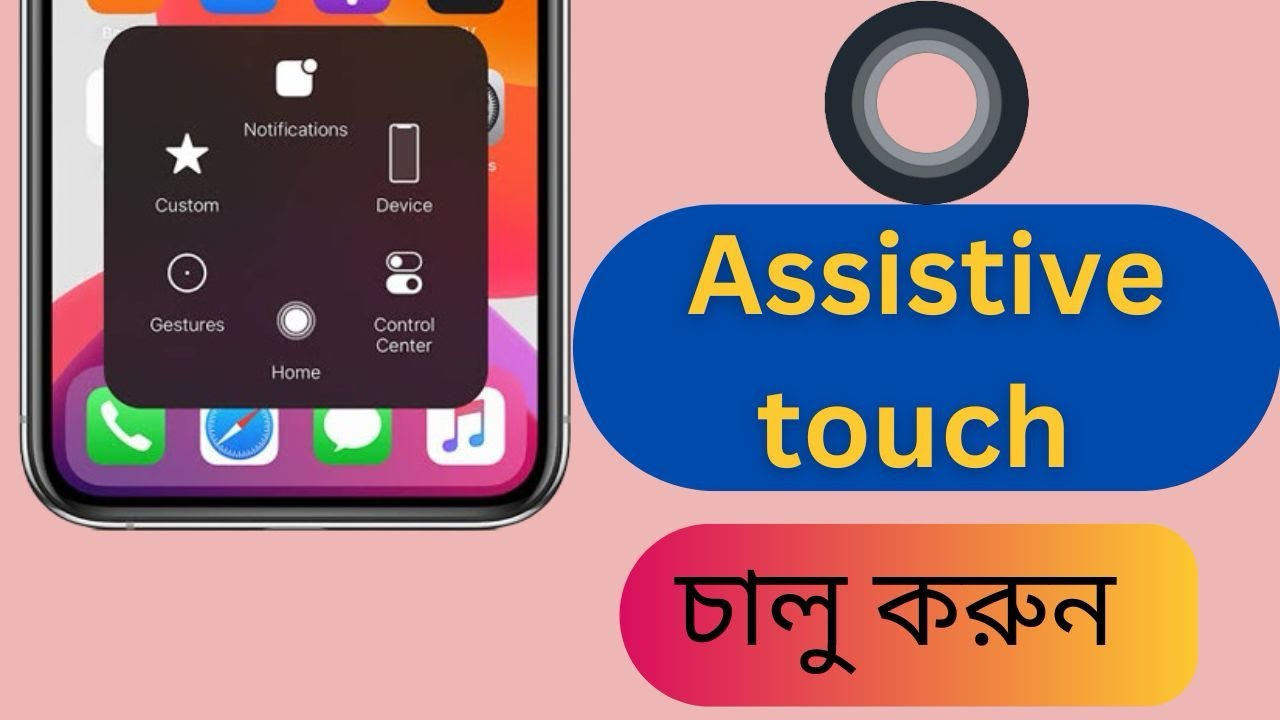 🤫🤫Secret iPhone 11 Assistive Touch Tricks You NEED to Know! - YouTube
