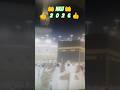 🤲 JO RATTON MEA ROTA HAI #sorts #viralnaat #hajj2026 #sabskaraib #like #seare #naat #watchvide #kaba