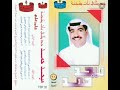 ميحدحمد هب شرتا الافح ترسا النسخه الااصليه
