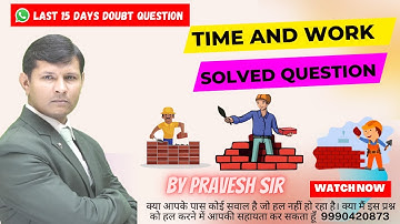 To do a certain work, the ratio of efficiency of A to that of B is 3 : 7. Working together, they can