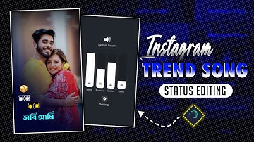 🔥New Trending Purulia Song ☘️ Status Editing  | Mone Mone Bhabi Ami Status 🍁 Alight Motion Editing 🌿