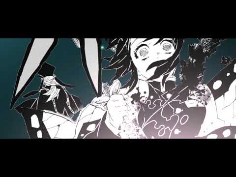 【MAD AMV】About me【鬼滅の刃】 HD