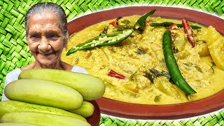 Cucumber Curry
