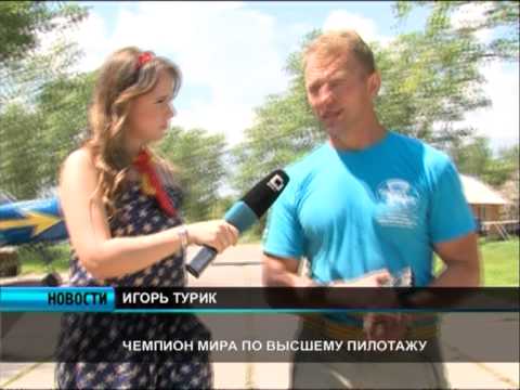 фото писателя куприна онлайн