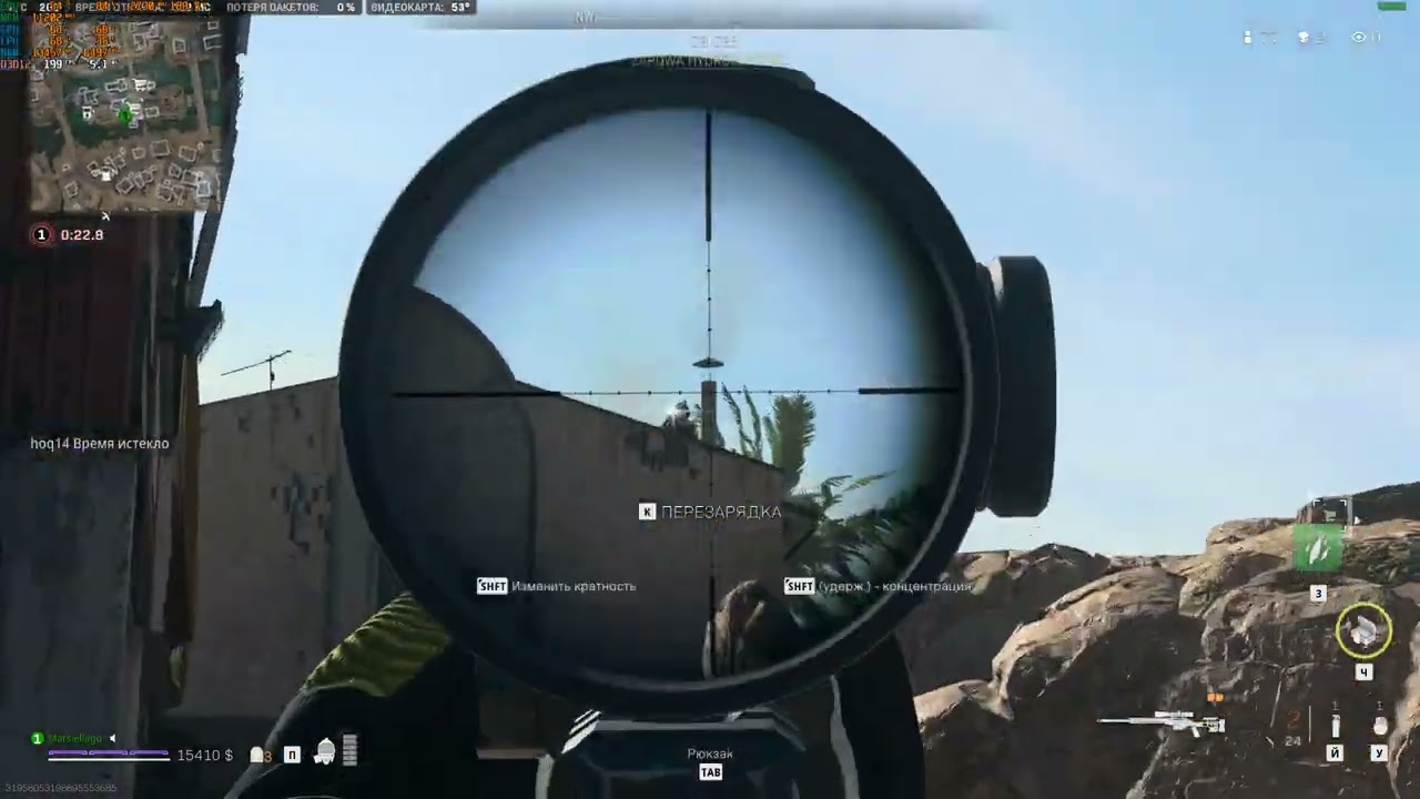 Call of Duty  Warzone 2 I7 13700kf RTX 4080 FPS TEST