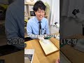 眠ってる財布がお金に変わる→そのまま買しい替えできる時代です#財布#ブランド査定#買取タマ #ブランド先生