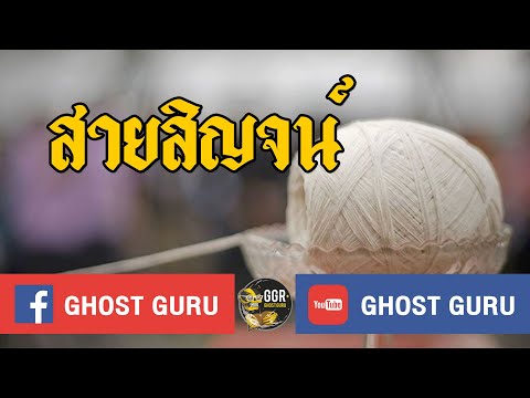 ผลสลากกินแบ่งรัฐบาล วันที่ 1 พย. 2567