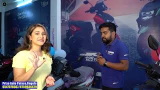 Yamaha showroom in bagula Priyo auto palace