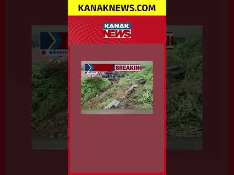ଓଲଟିଲା କାଜୁ ଚୋପା ବୋଝେଇ ଟ୍ରକ | Cashew Shell-Laden Truck Overturns in Odisha
