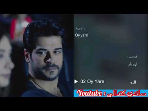 Navid Zardi Oy Yare Orginal CLIP ( Music Video )