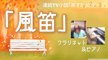 アシタカ サン 小説 アシタカ サン 小説