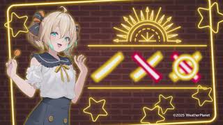 Weather Planet ダーツセット　(ダーツ バレル) ダーツ > キャラクター > Weather Planet ダーツセット (ダーツ バレル