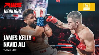 Celebrity Highlight l James Kelly vs. Navid Ali l เจมส์ เคลลี่ vs. นาวิด อาลี l RWS Net Worth