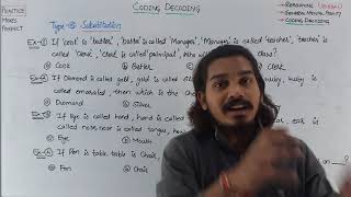 Coding Decoding | Type-5 Substitution Coding | Jaiswar Edufit-2021