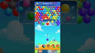 Сможет ли приложение "Пузырь поп" довать деньги ? screenshot 2