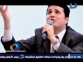 محاضرة كيف تتناغم مع مختلف الشخصيات       