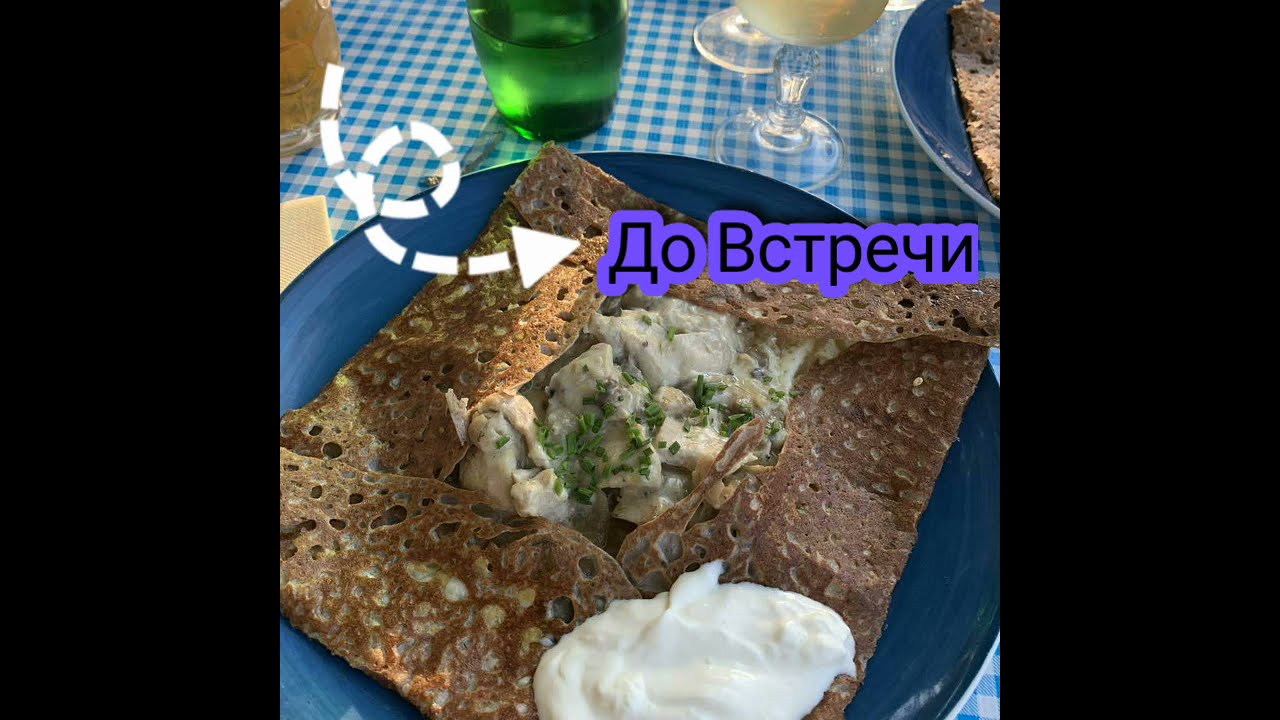 FRANCE. ЗАМОК  БЛУА. ФРАНЦИЯ. France. Château Roual de Blois