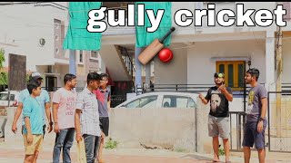 GULLY CRICKET || VADODARA DREAMERS || #2020UNLOCK-5 screenshot 2