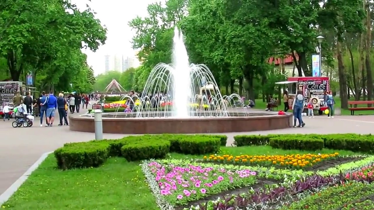 Парк победы киев
