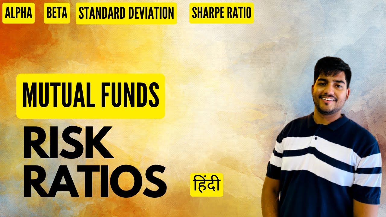 Mutual Fund Risk Ratios What are Alpha Beta Standard Deviation Sharpe Ratio YouTube