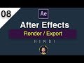 After Effects Render or Export | Export Transparent Video - 08