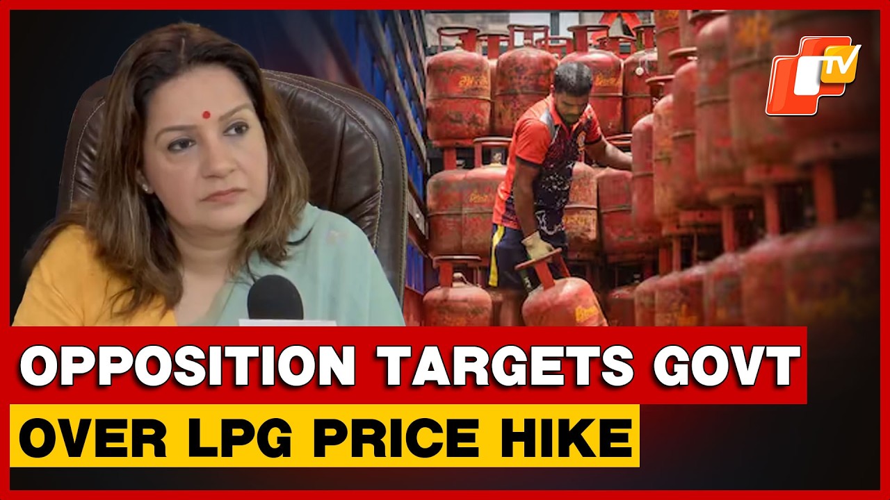 Shiv Sena MP Priyanka Chaturvedi Slams Govt Over LPG Stocks, Gas Price Hike