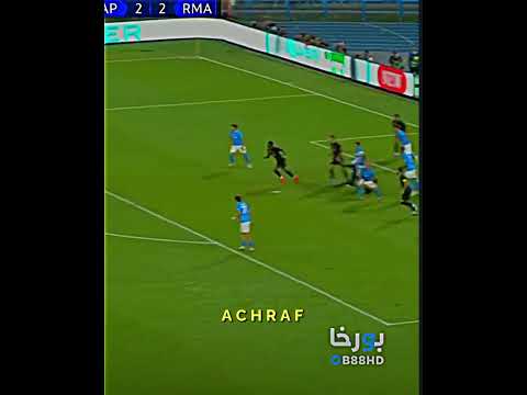 هدف فالفيردي الصاروخي على نابولي