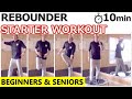 【10-min Trampoline WORKOUT】For Beginners & Seniors | Weight Loss | Rebounder HIIT | ミニトランポリントレーニング