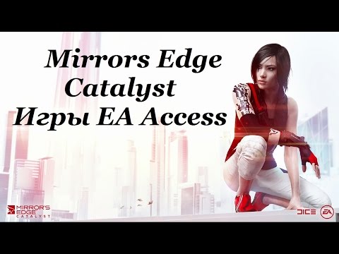 Video: Mirror's Edge Catalyst Kommer Til EA Access Neste Uke